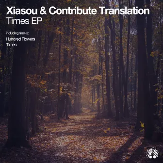 Times by Contribute Translation