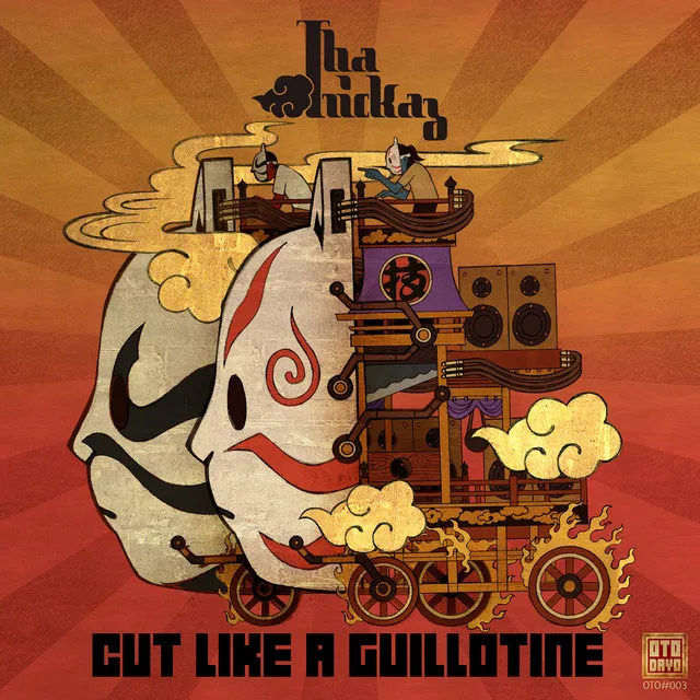 Cut Like a Guillotine - Sawgood Remic