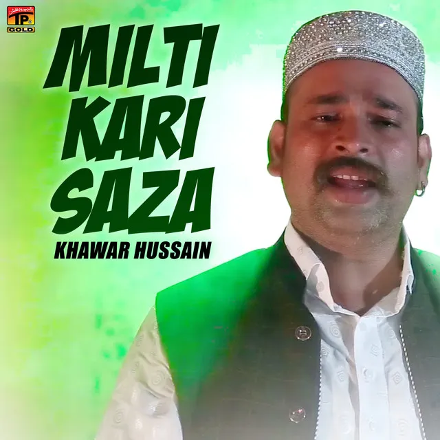 Milti Kari Saza