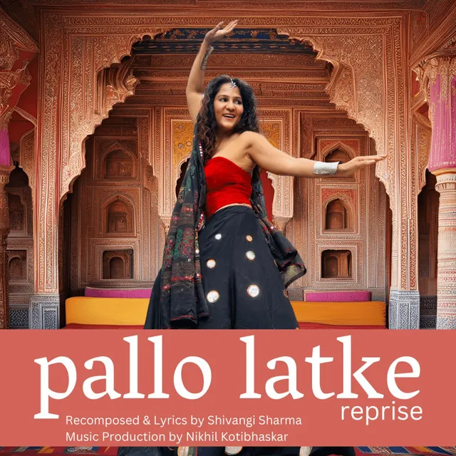 Pallo Latke - Reprise