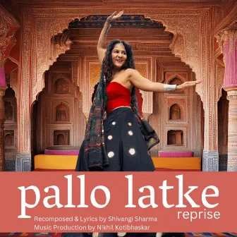 Pallo Latke (Reprise) by Unknown Artist