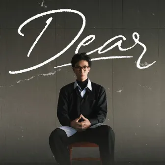 Dear (feat. Lê Hiếu) by Gonzo