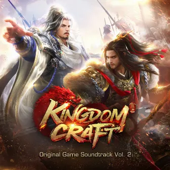 Kingdom Craft (Original Game Soundtrack), Vol. 2 by Kingdom Craft