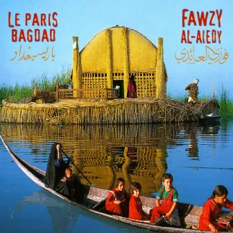 Le Paris Bagdad by Fawzy Al-Aiedy