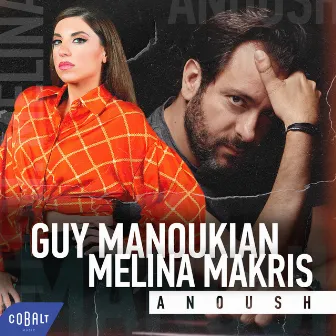 Anoush by Guy Manoukian