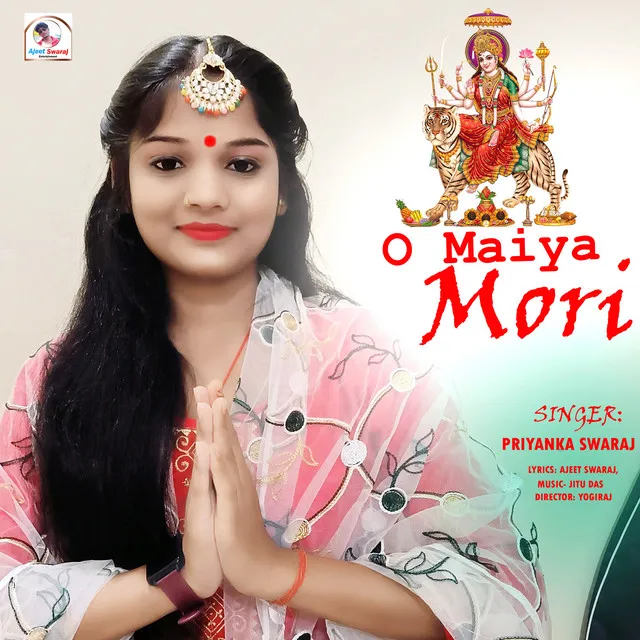 O Maiya Mori - Hindi