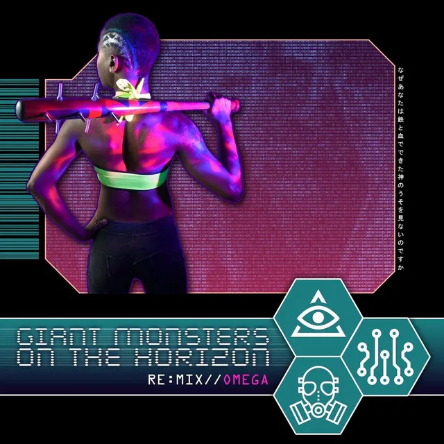 Del Ctrl & Esc (Giant Monsters on the Horizon vs Alpha Quadrant) [feat. Alpha Quadrant]