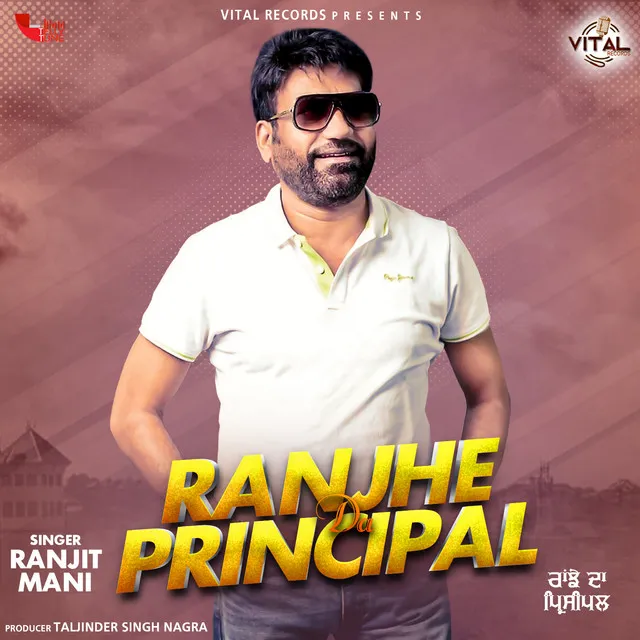 Ranjhe Da Principal