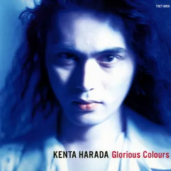 Glorious Colours by Kenta Harada