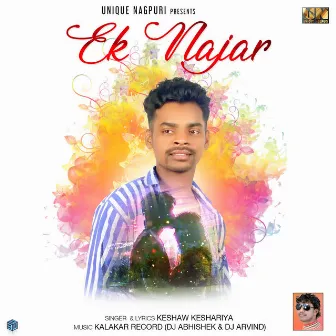 Ek Najar by Dj Abhishek