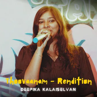 Thoovaanam - Rendition by Unni Krishnan. M