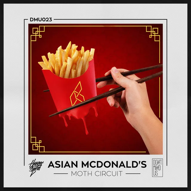 Asian McDonald's