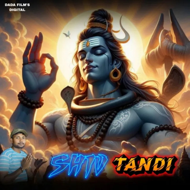 Shiv Tandi - Aman Sharma