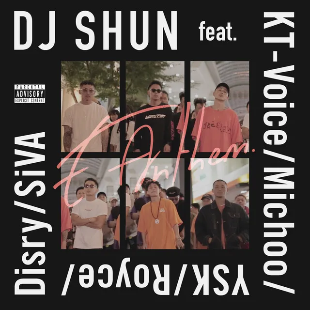 DJ SHUN