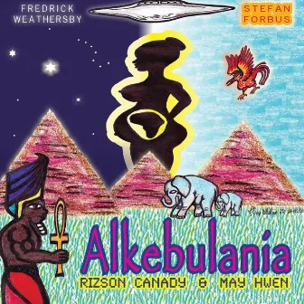 Alkebulania by Fredrick Weathersby