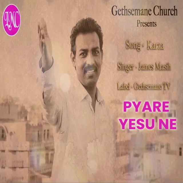 Pyare Yesu Ne