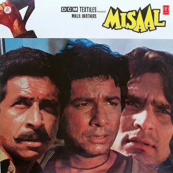 Misaal by Ajit Varman