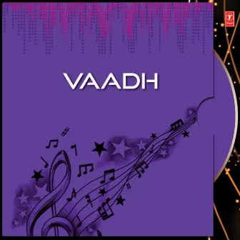 Vaadh by Gulzar Ahmad Ganai