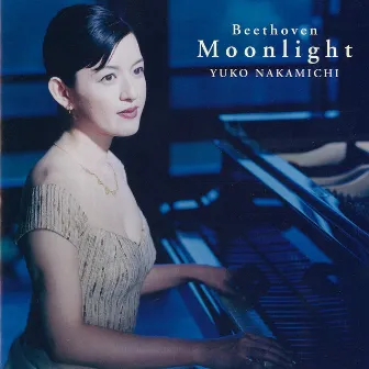 Moonlight Sonata by 仲道祐子