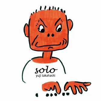 solo by Yuji Takahashi