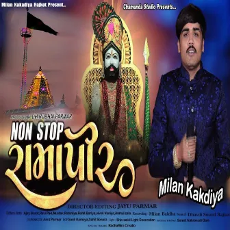 Non Stop Ramapir Songs by Milan Kakadiya