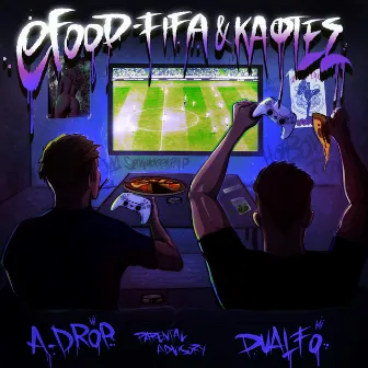 Efood Fifa & Kaftes by Sumo Beats