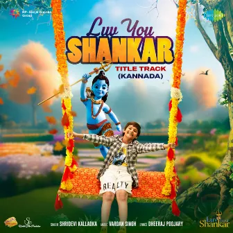 Luv You Shankar - Title Track (From 