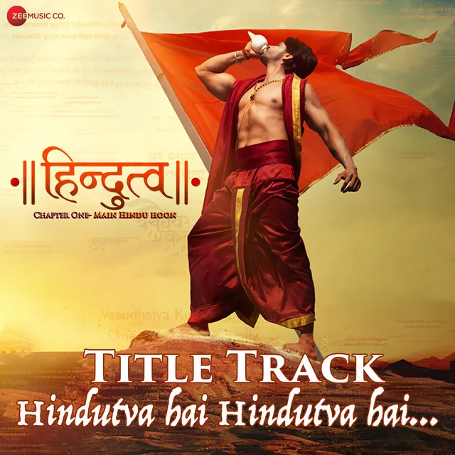 Hindutva - Title Track - From "Hindutva"