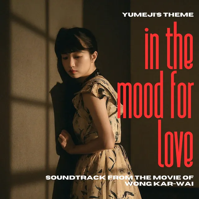 Yumeji's Theme (In the Mood for Love)