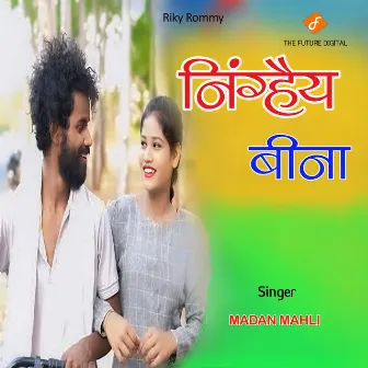 Ningahaiy Beena by Madan Mahli