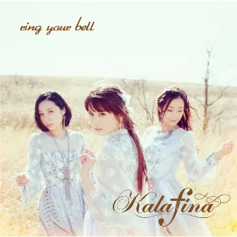 ring your bell by Kalafina