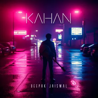 Kahan by Unknown Artist