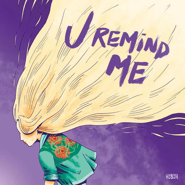 U Remind Me