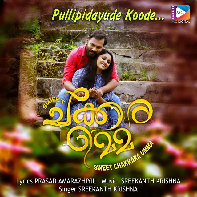 Pullipidayude Koode (From "Sweet Chakkara Umma")