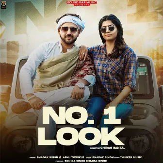 No. 1 Look by Bhadak Singh