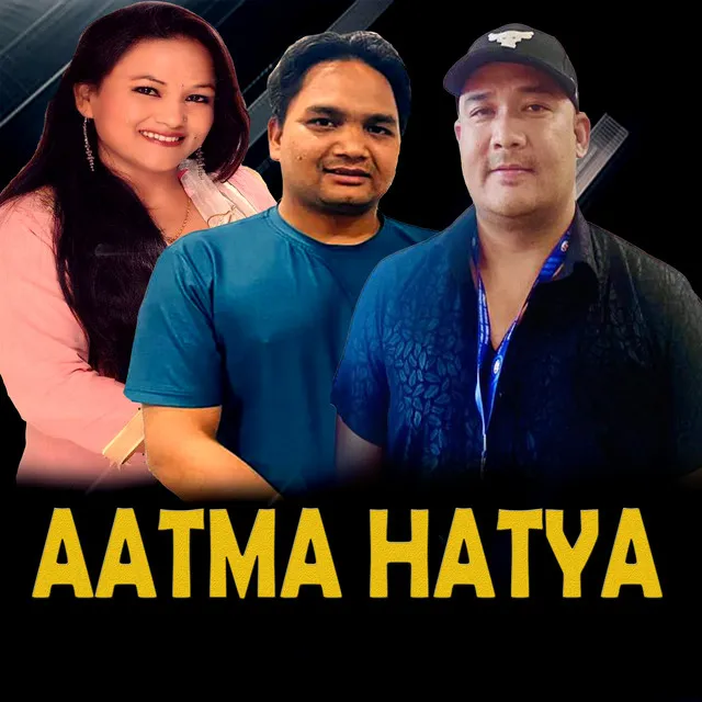 AATMA HATYA