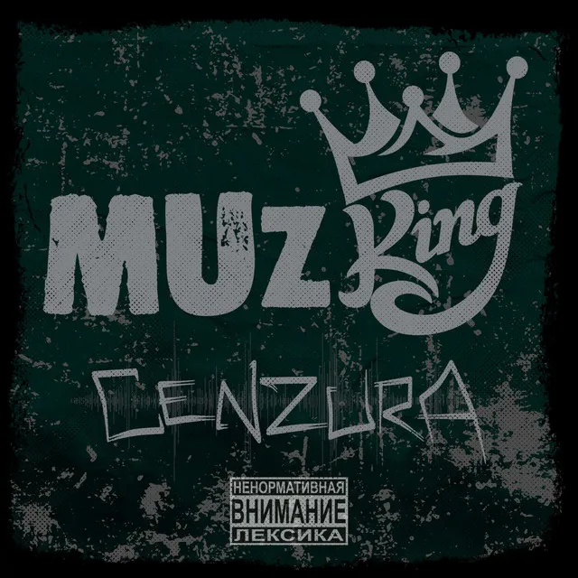 (Screwed) MuzKING - LB by Shvagurtsev