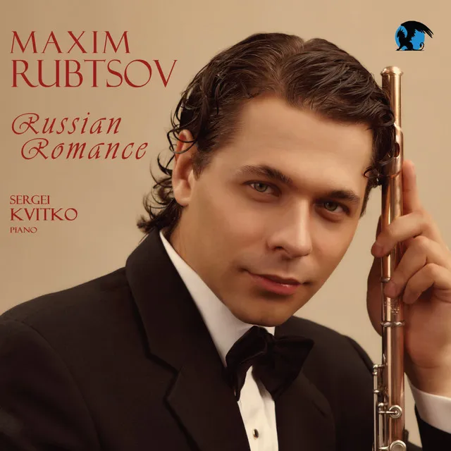 Maxim Rubtsov