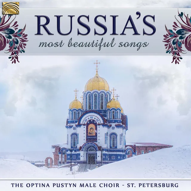 Russia's Most Beautiful Songs