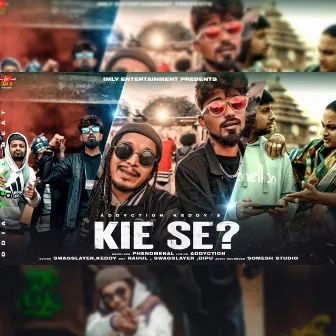 KIE SE by Zone