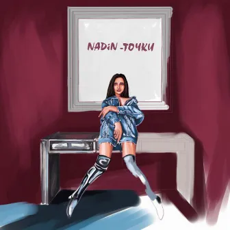 Точки by Nadin