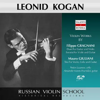 Giuliani & Gragnani: Violin Works by Alexander Ivanov-Kramskoi