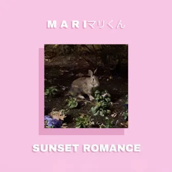 Sunset Romance (Doki Doki Edition) by M A R Iマリくん