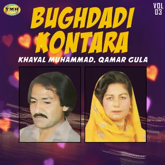 Bughdadi Kontara, Vol. 3 by Khayal Muhammad