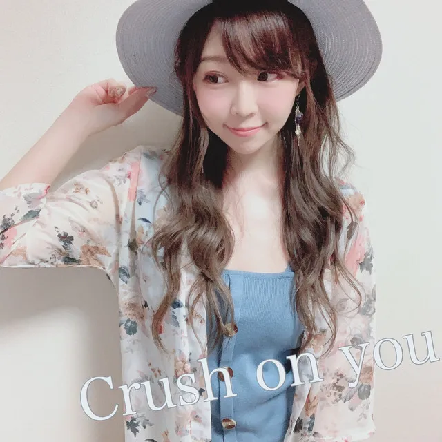 Crush on you