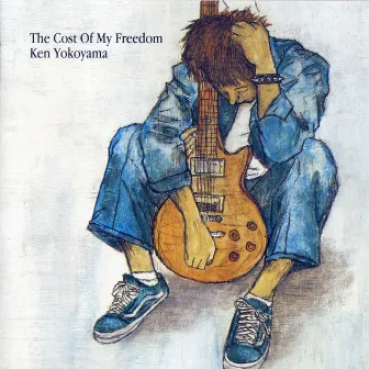 The Cost Of My Freedom by Ken Yokoyama