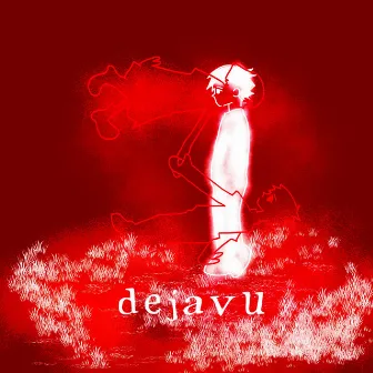 Dejavu by Taki