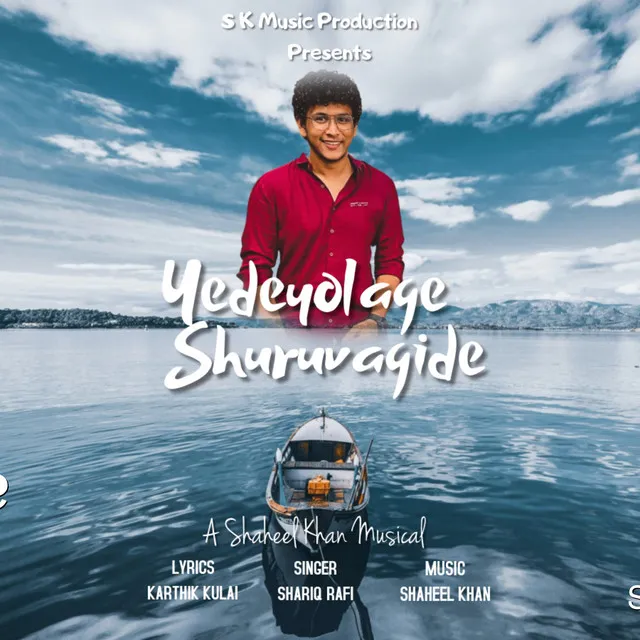 Yedeyolage Shuruvagide