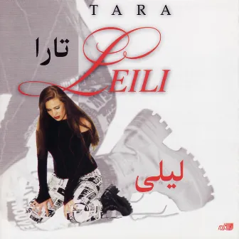 Leili by Tara