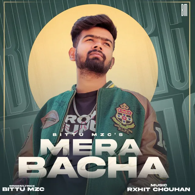 Mera Bacha